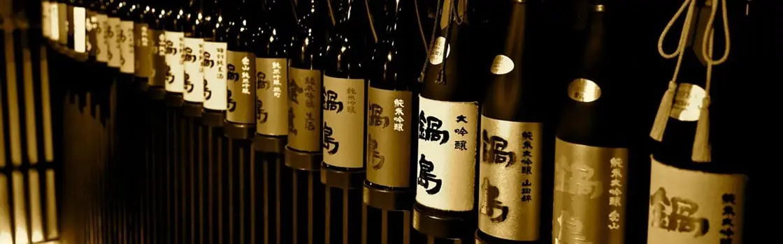 日本酒の買い付け